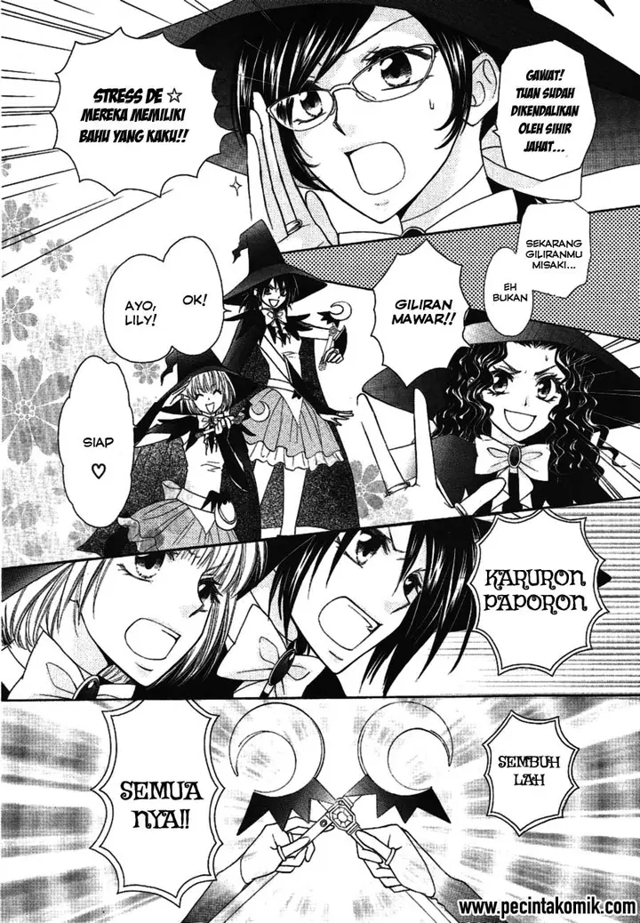 image-komik-kaichou-wa-maid-sama-chapter-33-3/33