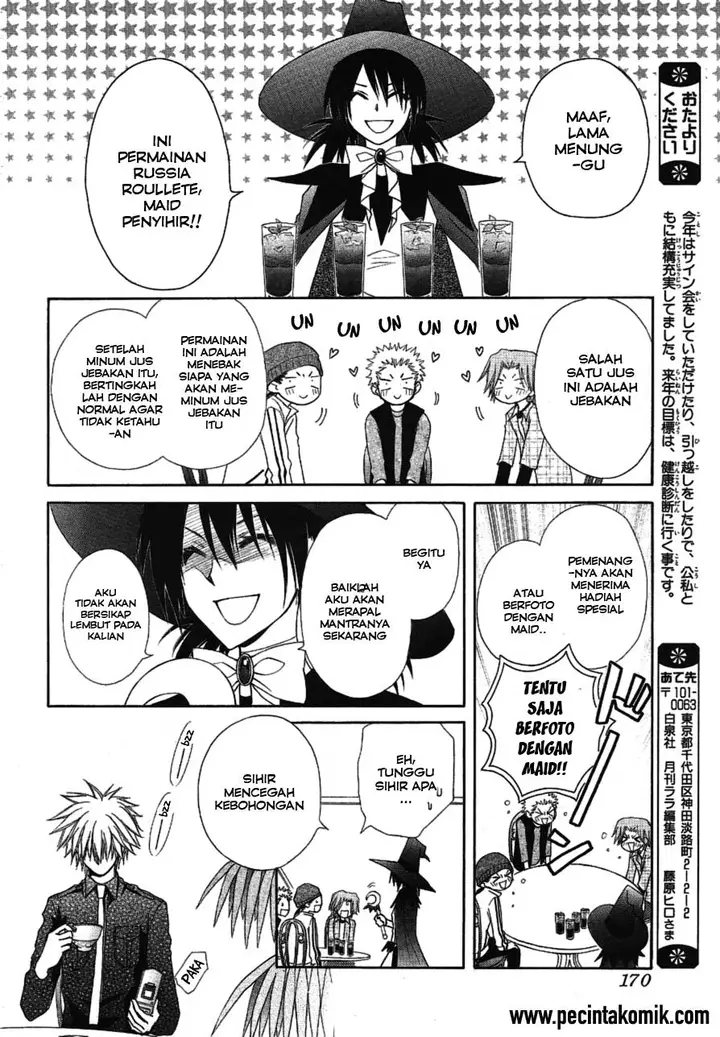 image-komik-kaichou-wa-maid-sama-chapter-33-14/33