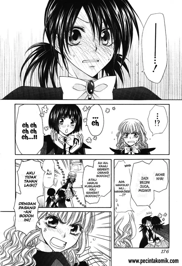 image-komik-kaichou-wa-maid-sama-chapter-33-20/33