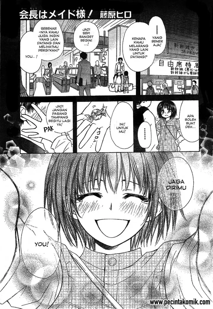 image-komik-kaichou-wa-maid-sama-chapter-34-1/32