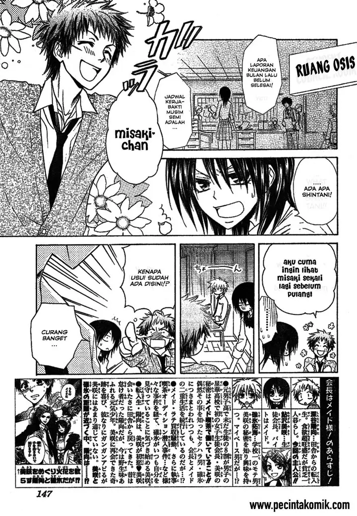 image-komik-kaichou-wa-maid-sama-chapter-34-3/32