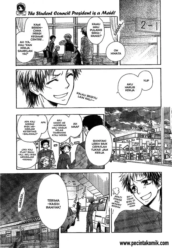 image-komik-kaichou-wa-maid-sama-chapter-34-5/32