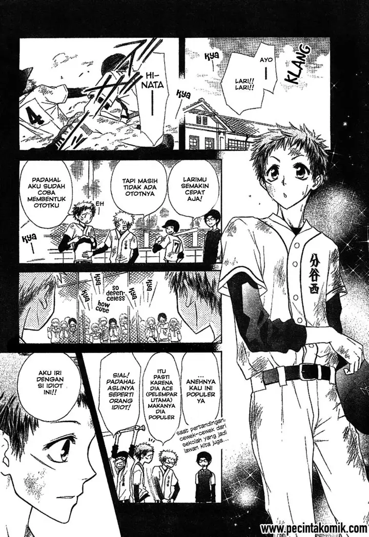 image-komik-kaichou-wa-maid-sama-chapter-34-10/32