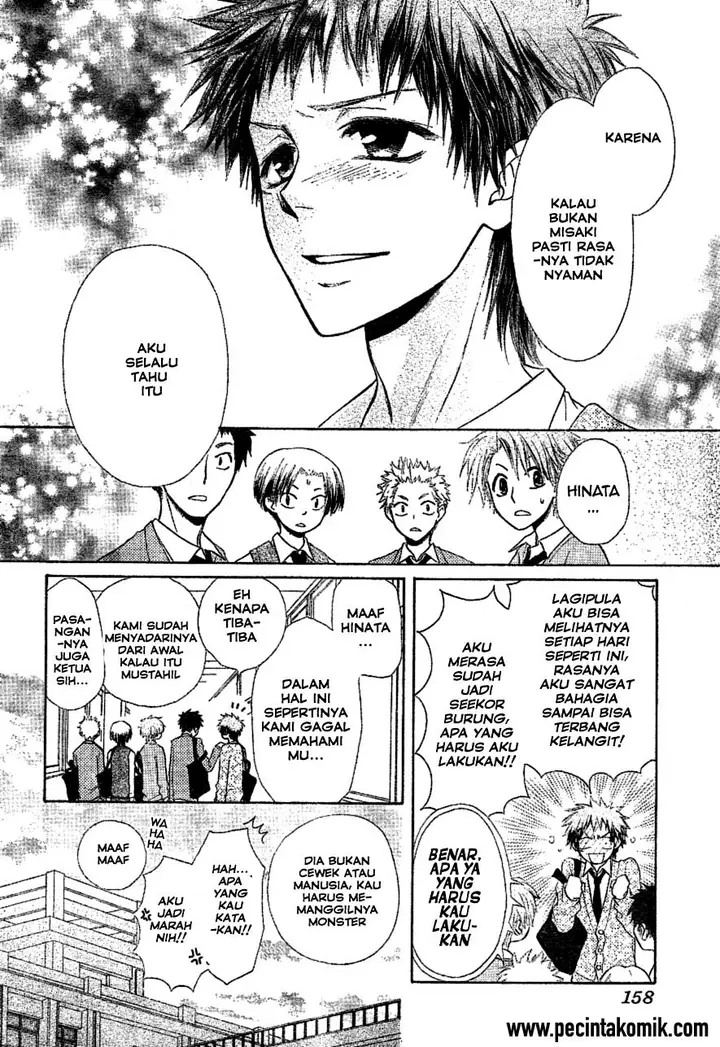 image-komik-kaichou-wa-maid-sama-chapter-34-14/32