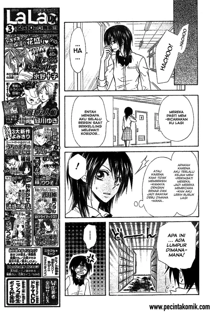 image-komik-kaichou-wa-maid-sama-chapter-34-15/32