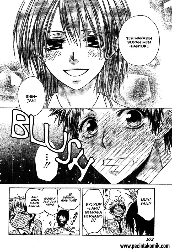 image-komik-kaichou-wa-maid-sama-chapter-34-18/32