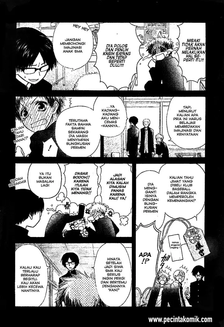 image-komik-kaichou-wa-maid-sama-chapter-34-27/32