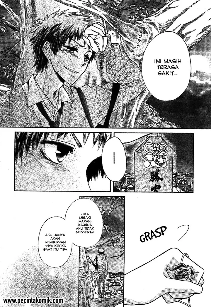 image-komik-kaichou-wa-maid-sama-chapter-34-29/32