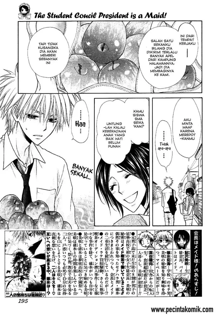 image-komik-kaichou-wa-maid-sama-chapter-35-3/33