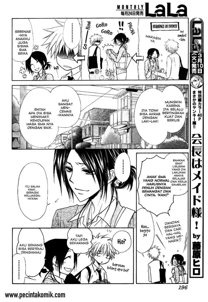 image-komik-kaichou-wa-maid-sama-chapter-35-4/33