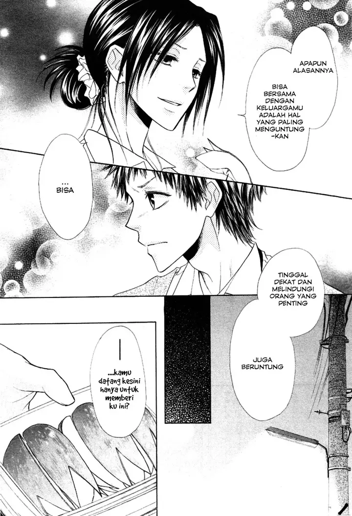 image-komik-kaichou-wa-maid-sama-chapter-35-22/33