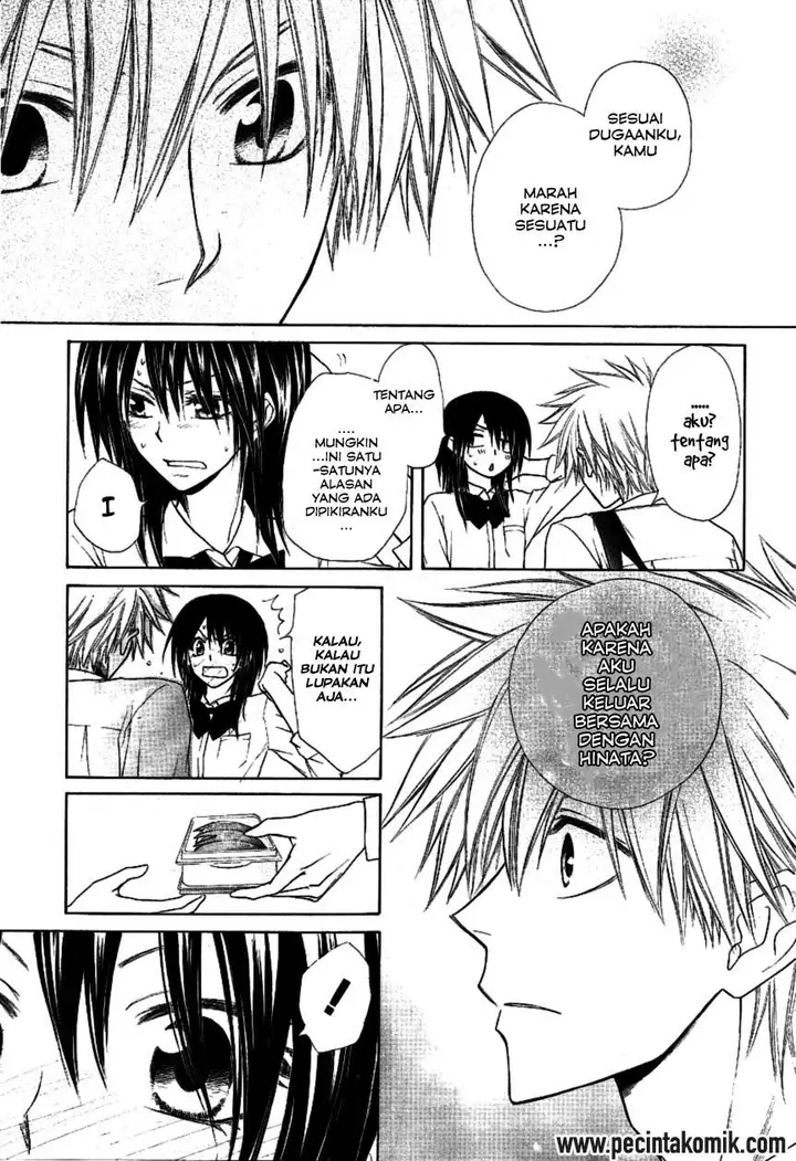 image-komik-kaichou-wa-maid-sama-chapter-35-25/33