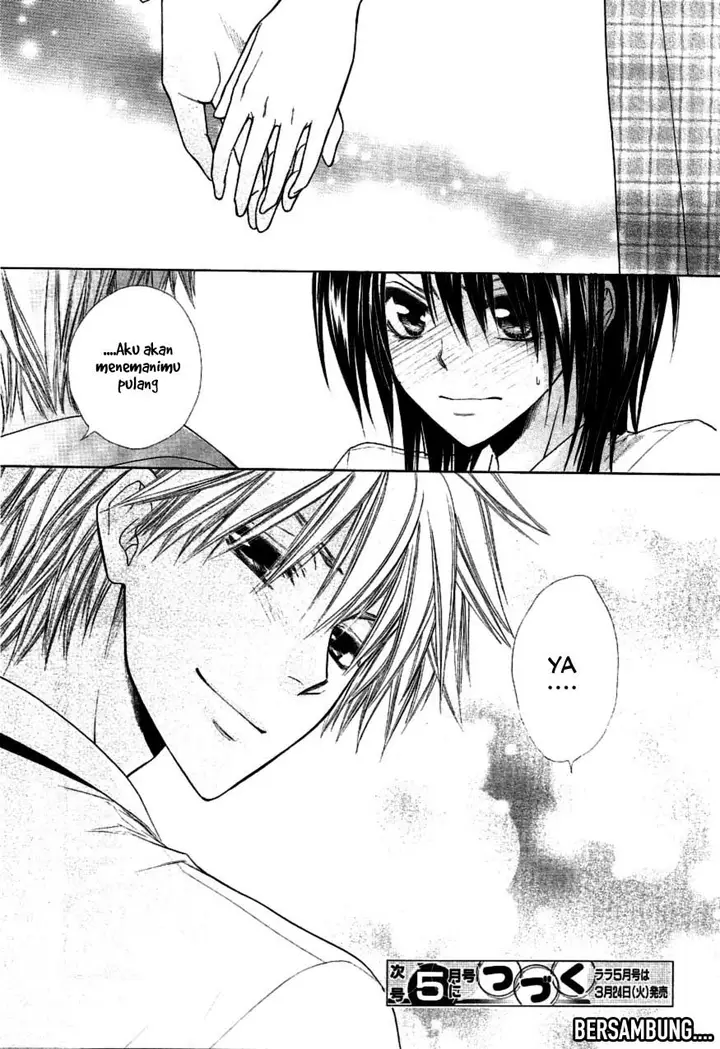 image-komik-kaichou-wa-maid-sama-chapter-35-31/33