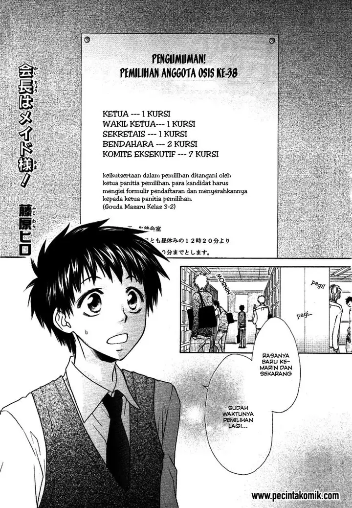 image-komik-kaichou-wa-maid-sama-chapter-36-1/32