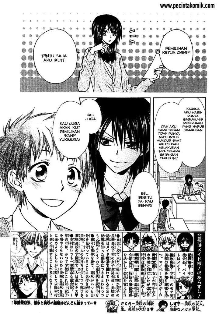image-komik-kaichou-wa-maid-sama-chapter-36-3/32