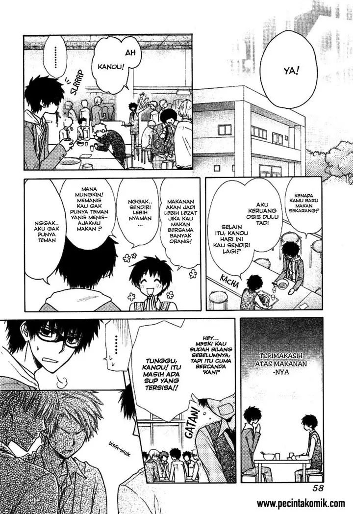 image-komik-kaichou-wa-maid-sama-chapter-36-4/32