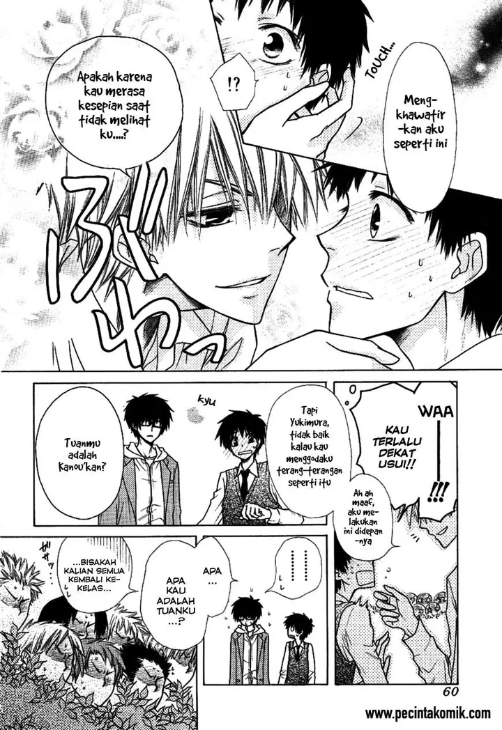 image-komik-kaichou-wa-maid-sama-chapter-36-6/32