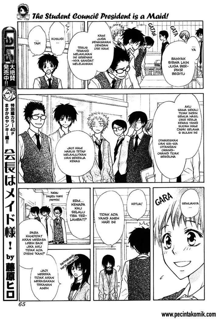 image-komik-kaichou-wa-maid-sama-chapter-36-11/32