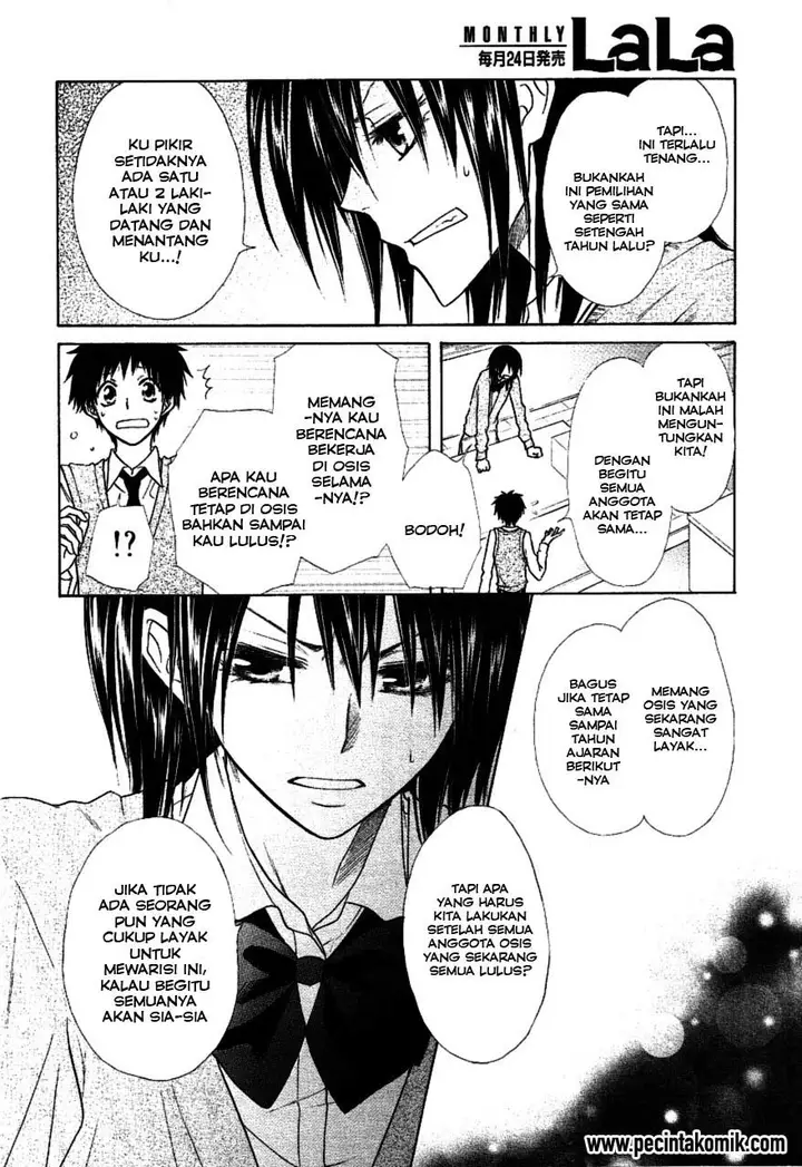 image-komik-kaichou-wa-maid-sama-chapter-36-12/32