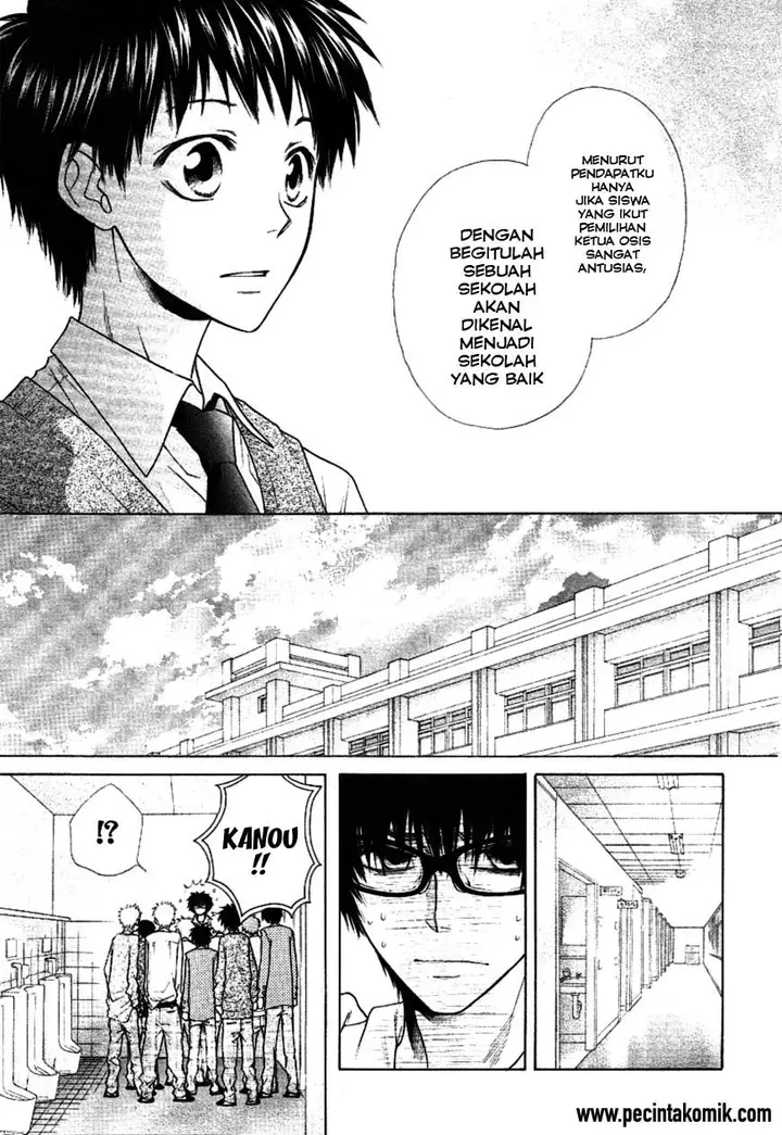 image-komik-kaichou-wa-maid-sama-chapter-36-13/32