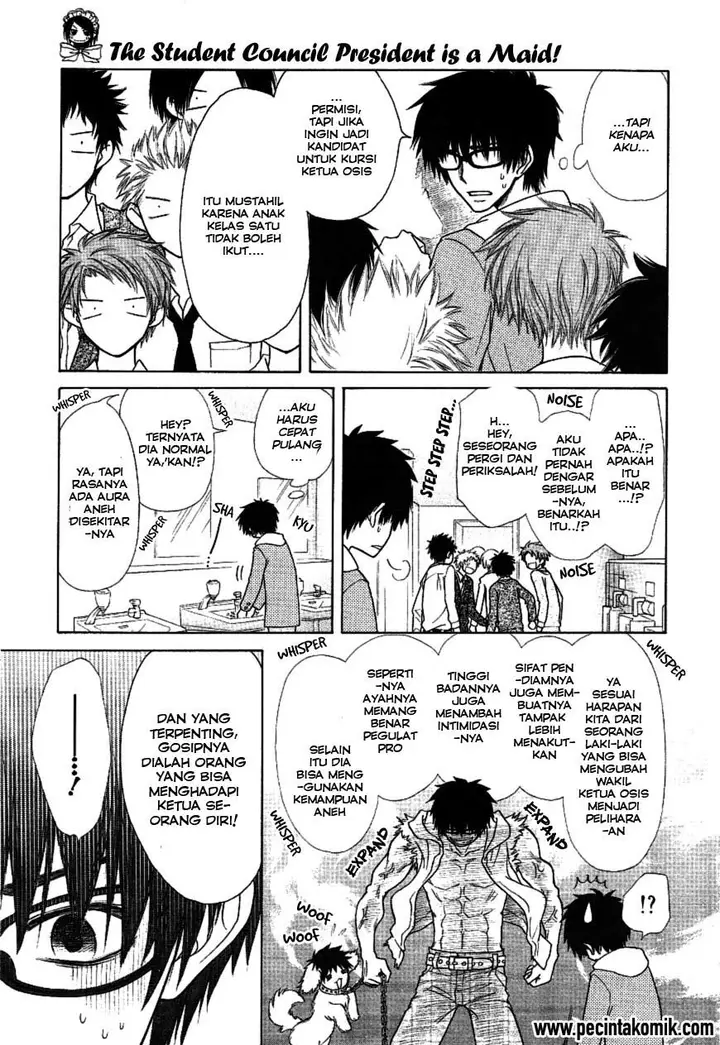 image-komik-kaichou-wa-maid-sama-chapter-36-15/32