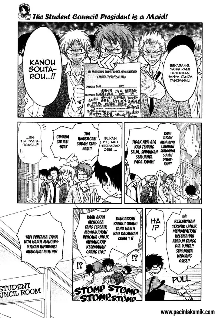 image-komik-kaichou-wa-maid-sama-chapter-36-19/32