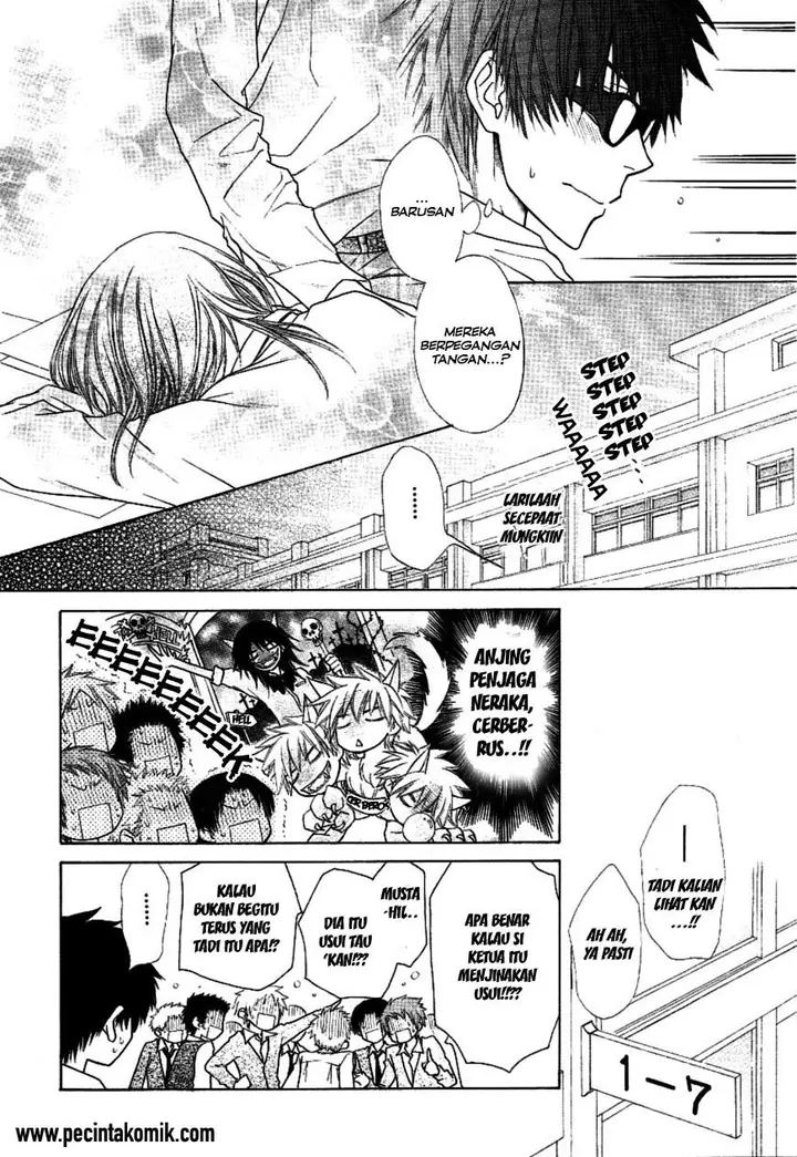 image-komik-kaichou-wa-maid-sama-chapter-36-22/32