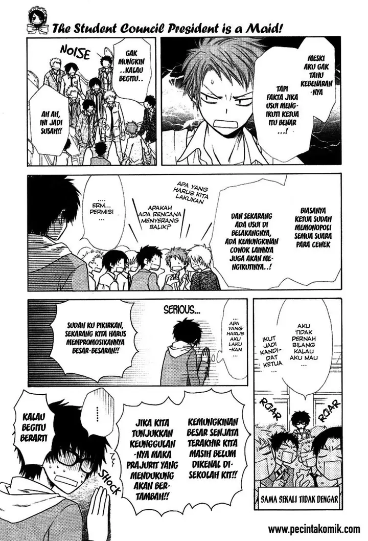 image-komik-kaichou-wa-maid-sama-chapter-36-23/32