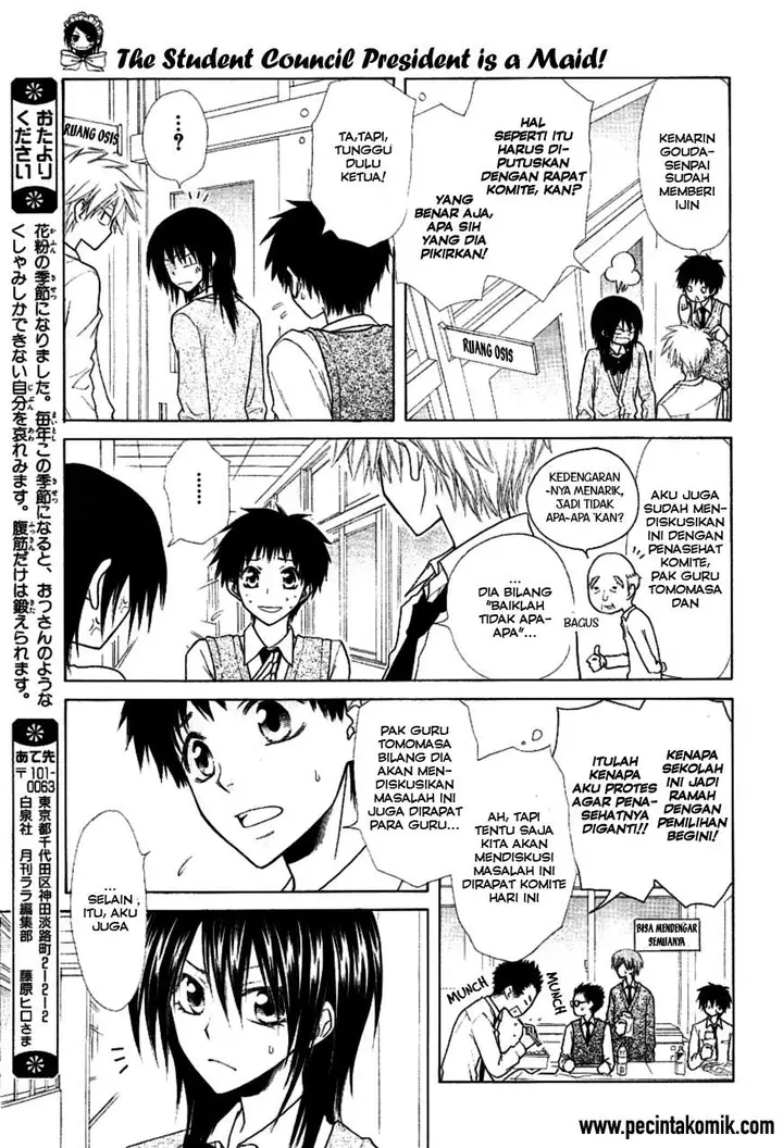 image-komik-kaichou-wa-maid-sama-chapter-36-25/32