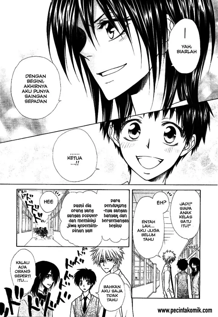 image-komik-kaichou-wa-maid-sama-chapter-36-27/32