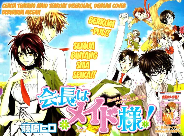 image-komik-kaichou-wa-maid-sama-chapter-37-1/34