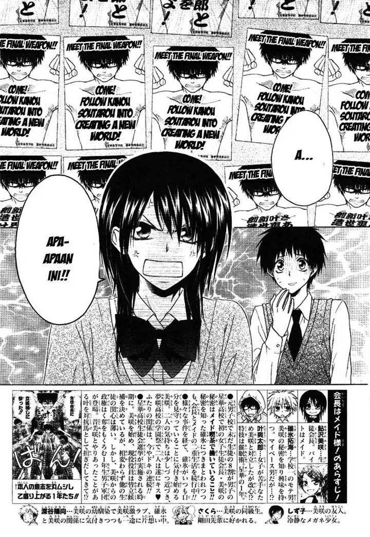 image-komik-kaichou-wa-maid-sama-chapter-37-2/34