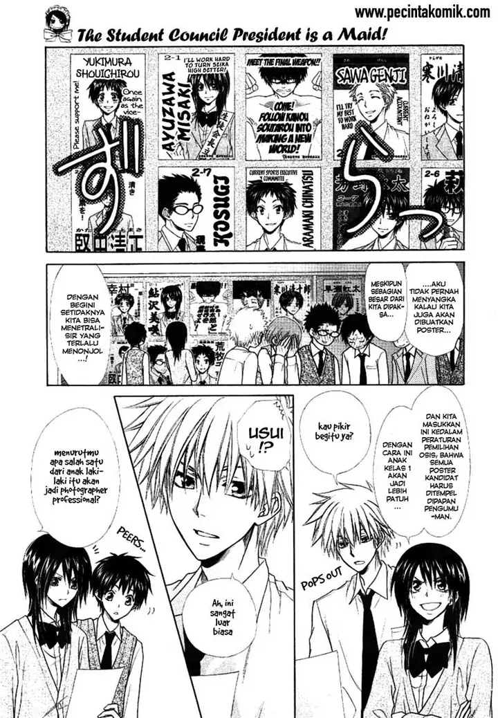image-komik-kaichou-wa-maid-sama-chapter-37-4/34