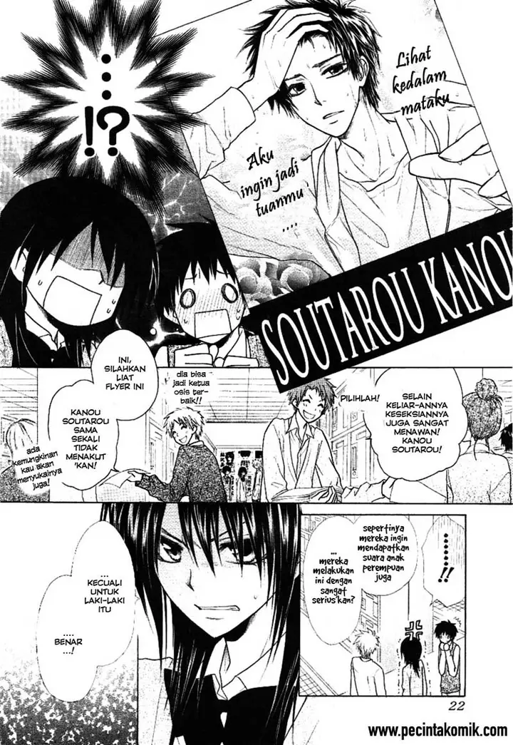 image-komik-kaichou-wa-maid-sama-chapter-37-5/34