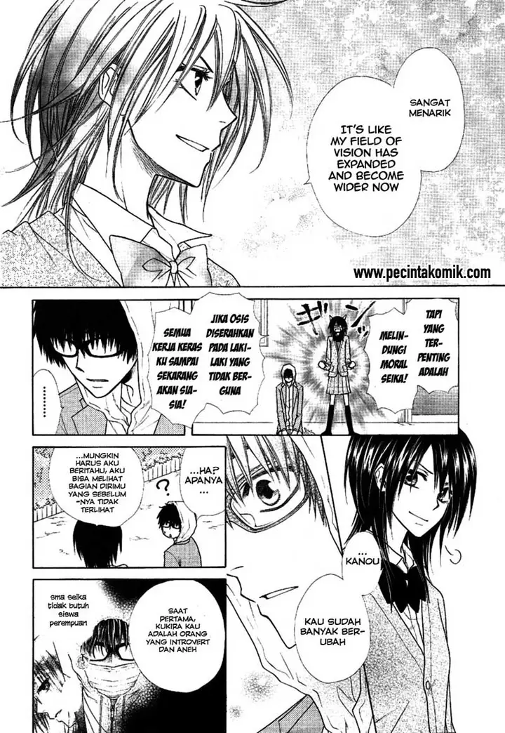image-komik-kaichou-wa-maid-sama-chapter-37-9/34