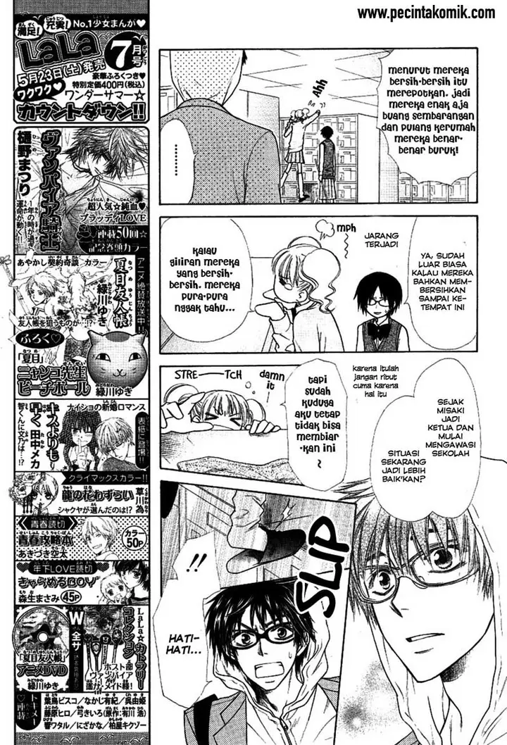 image-komik-kaichou-wa-maid-sama-chapter-37-12/34