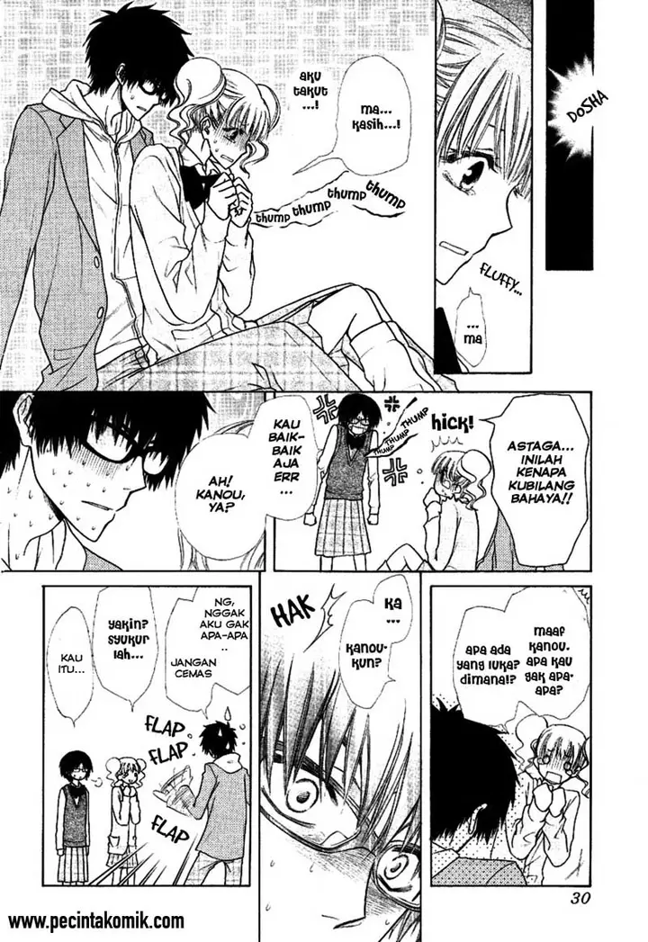 image-komik-kaichou-wa-maid-sama-chapter-37-13/34
