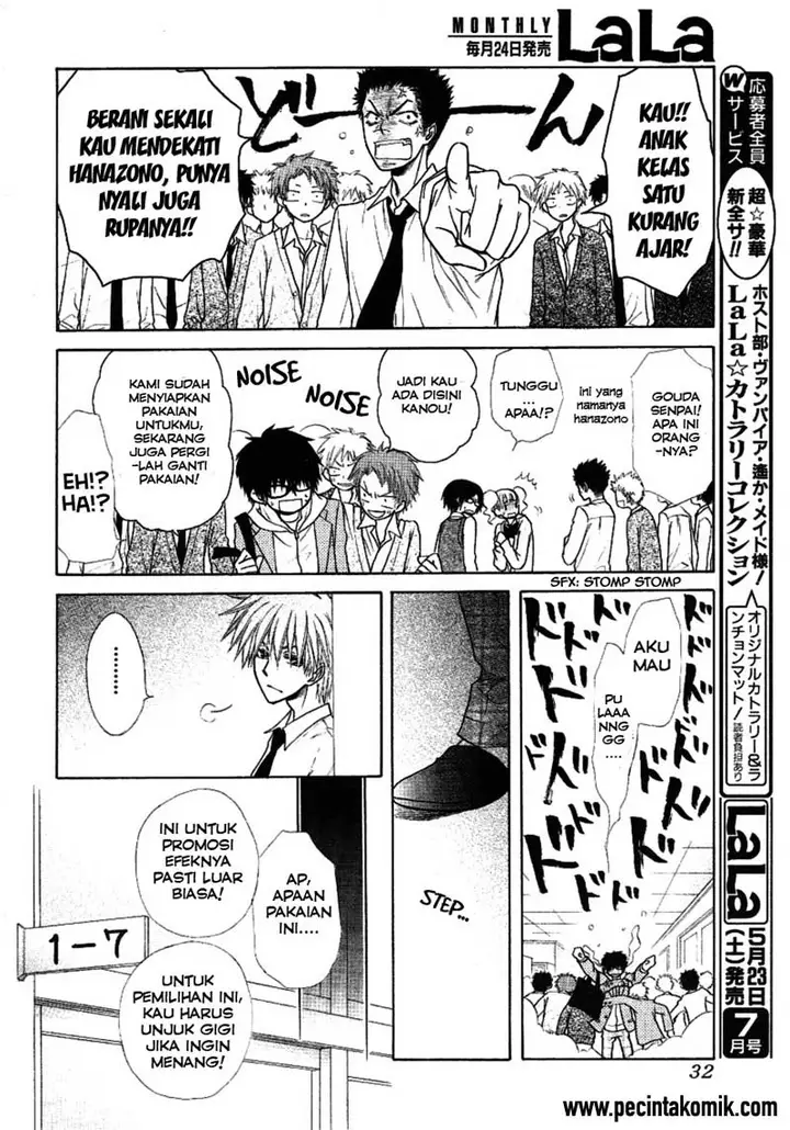 image-komik-kaichou-wa-maid-sama-chapter-37-15/34