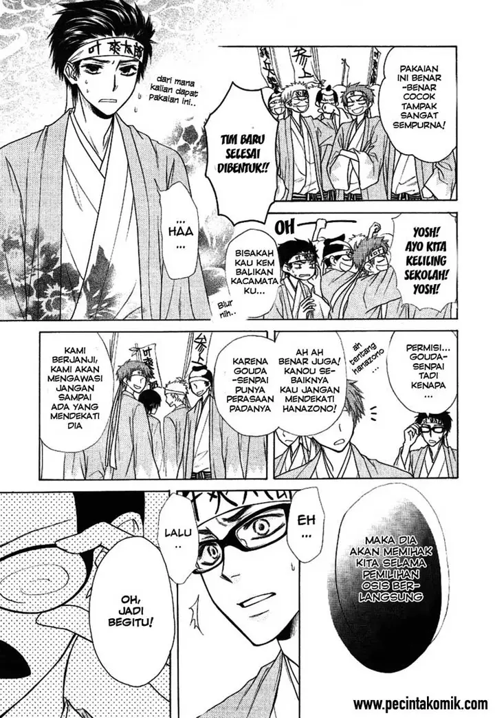 image-komik-kaichou-wa-maid-sama-chapter-37-16/34