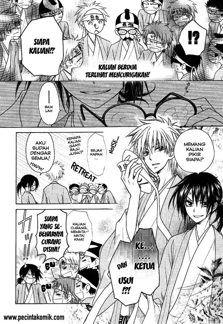 image-komik-kaichou-wa-maid-sama-chapter-37-17/34