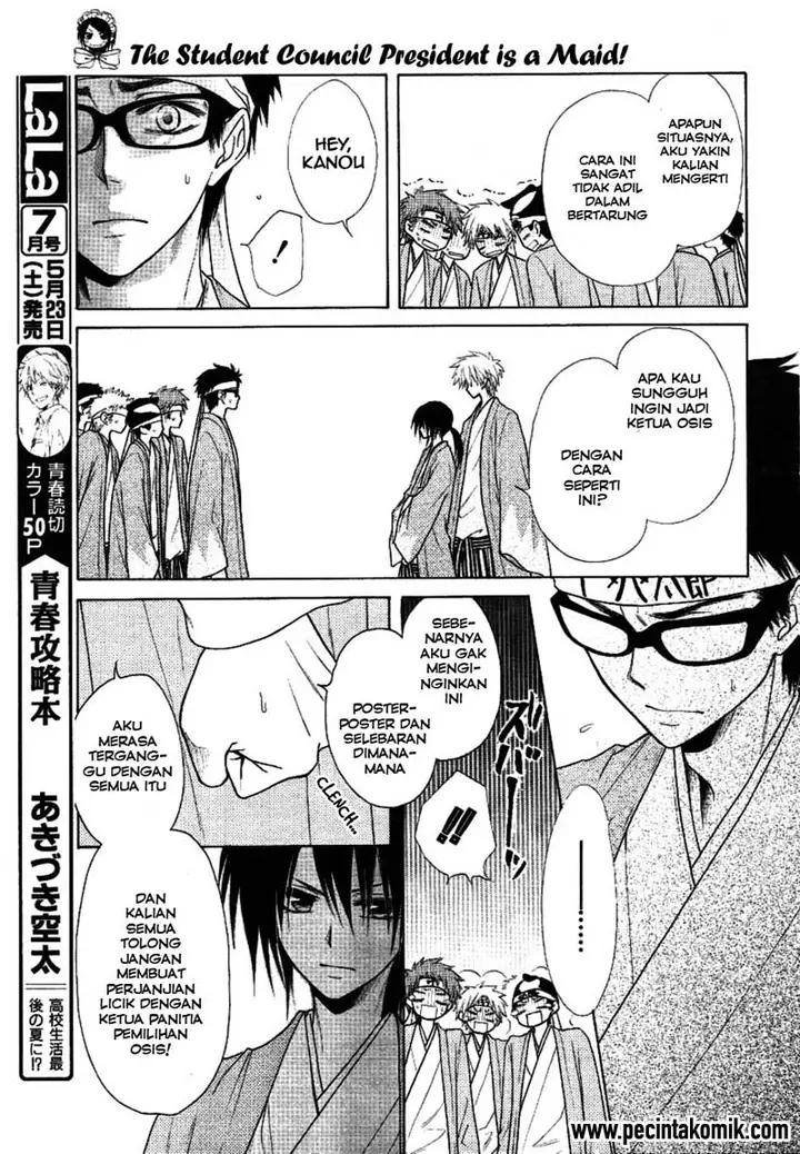 image-komik-kaichou-wa-maid-sama-chapter-37-18/34