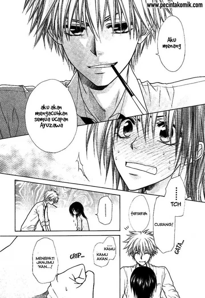 image-komik-kaichou-wa-maid-sama-chapter-37-25/34