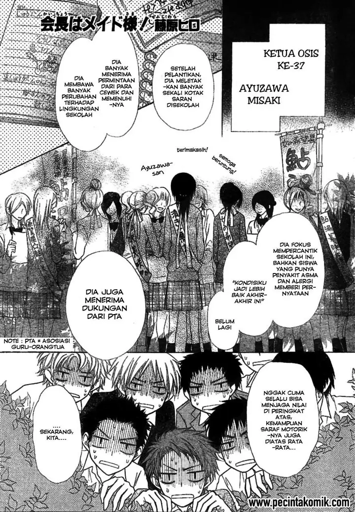 image-komik-kaichou-wa-maid-sama-chapter-38-1/33