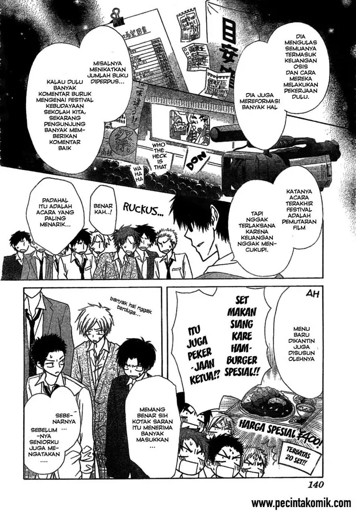 image-komik-kaichou-wa-maid-sama-chapter-38-4/33