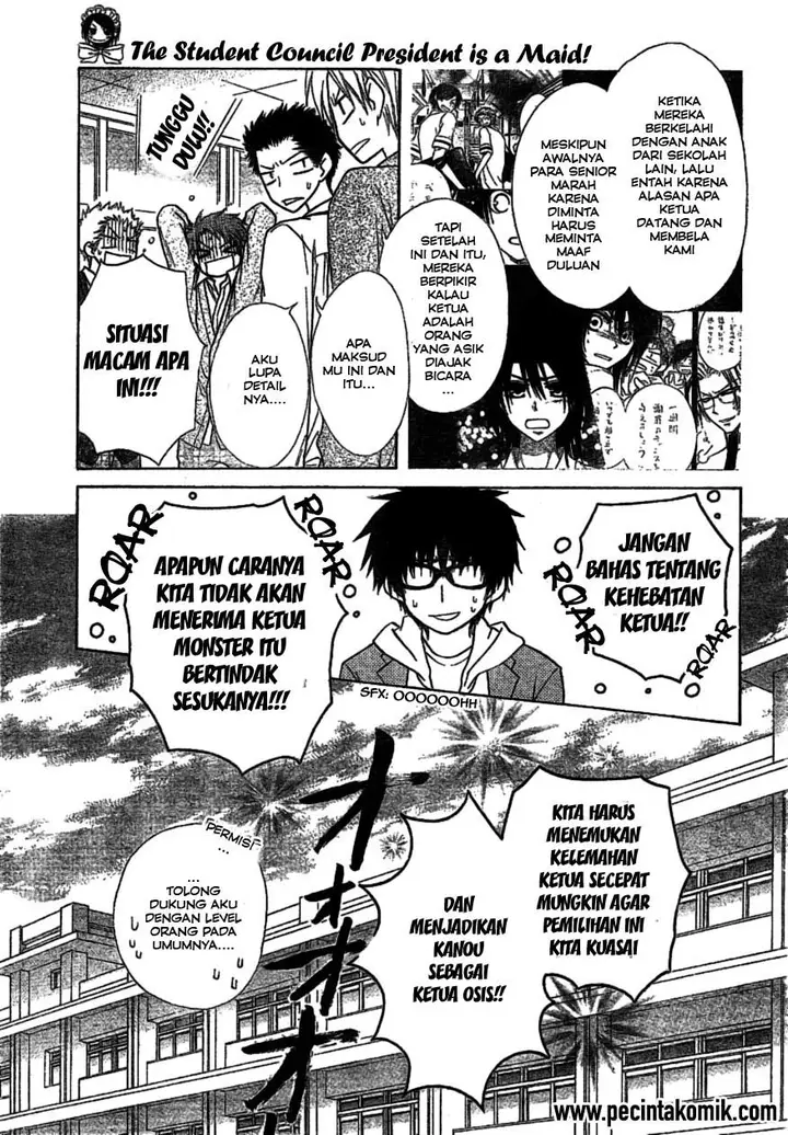image-komik-kaichou-wa-maid-sama-chapter-38-5/33
