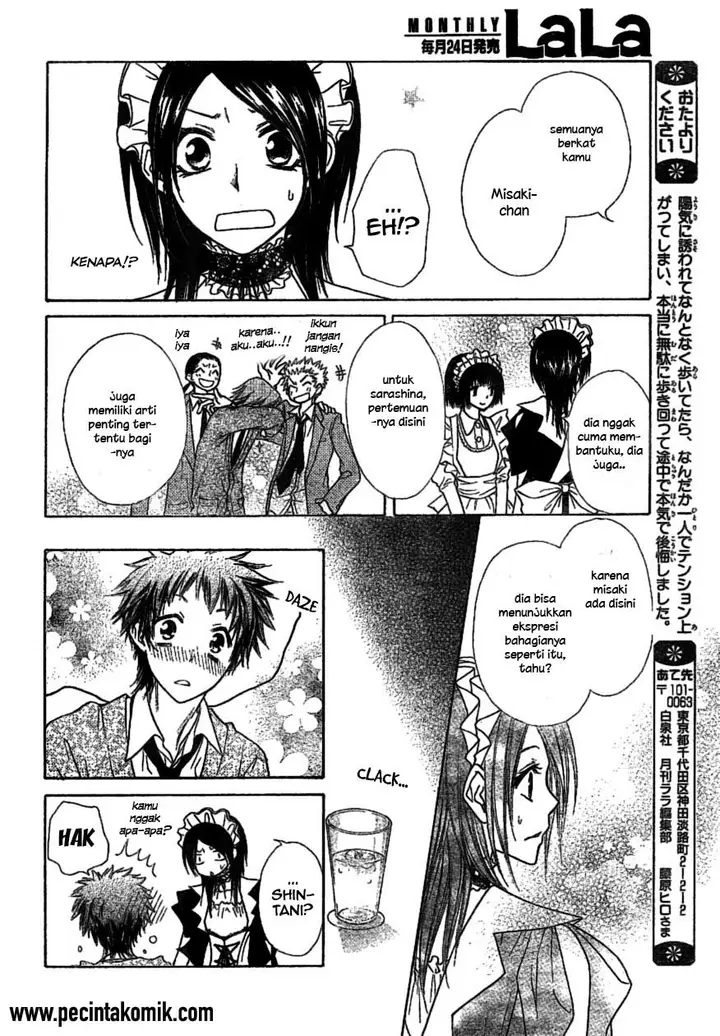 image-komik-kaichou-wa-maid-sama-chapter-38-12/33