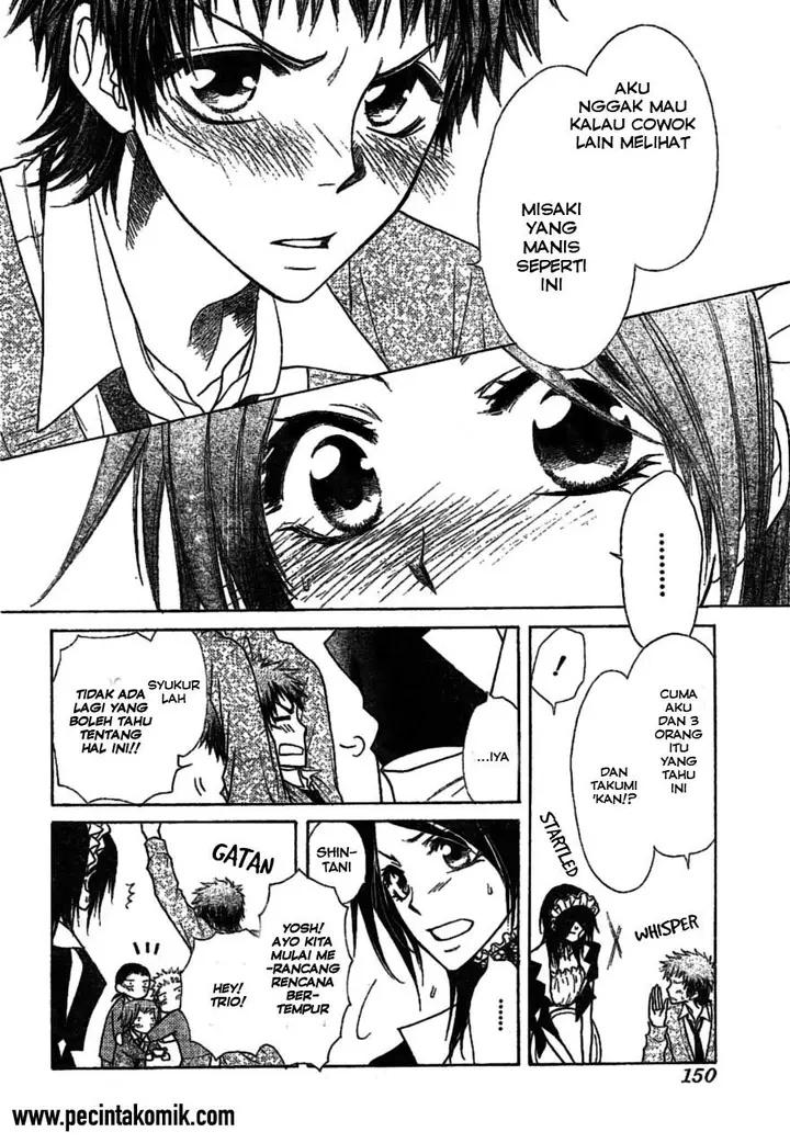 image-komik-kaichou-wa-maid-sama-chapter-38-14/33