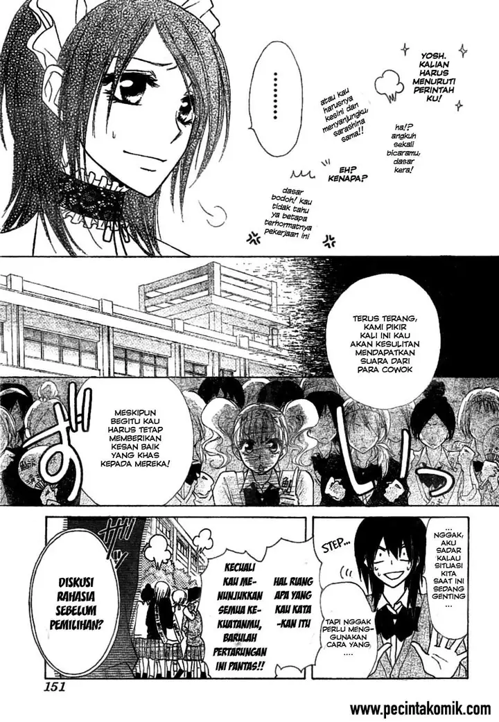 image-komik-kaichou-wa-maid-sama-chapter-38-15/33