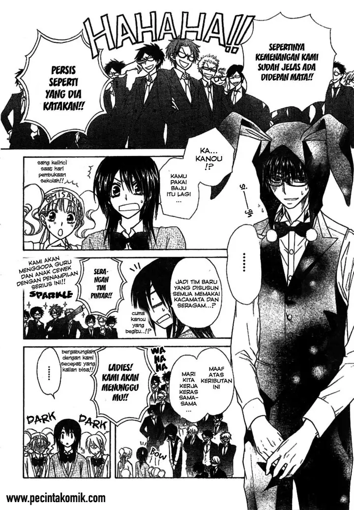 image-komik-kaichou-wa-maid-sama-chapter-38-16/33