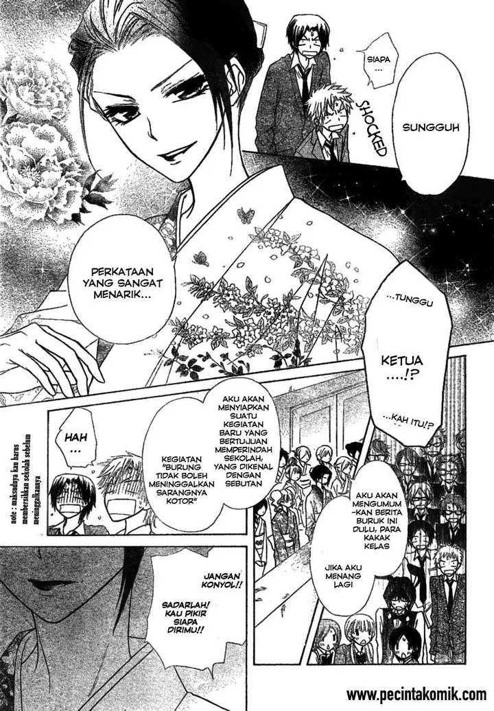 image-komik-kaichou-wa-maid-sama-chapter-38-21/33